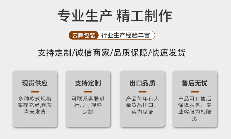 定制PET泵頭按壓身體乳瓶 沐浴露瓶子包材 500ml化妝品洗發水瓶